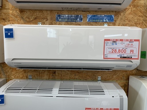 (1066)☆☆【格安・・中古・・エアコン】　2017年製　三菱重工　2.2Kw(6畳用)売ります☆☆ 16416円