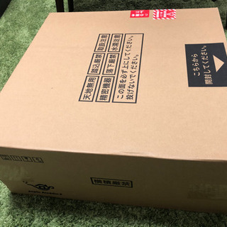 ポップインアラジン2 popinAladdin2 新品未開封