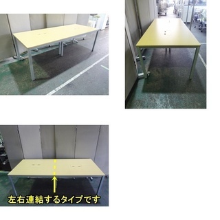 ＯＡミーティングテーブル　幅2100mm　F-FA-494-0730A OAミーティングテーブル 幅2100mm F-FA-494-0730A