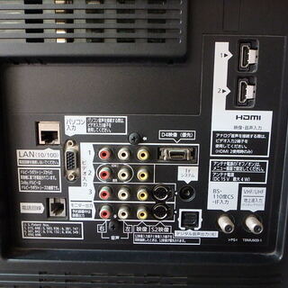 ☆2009年製☆Panasonic VIERA 37型液晶TV TH-L37G1 8 6 【公式通販】