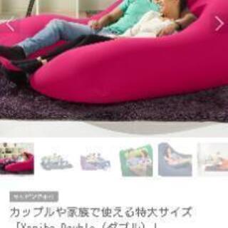 ヨギボーダブル