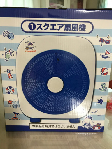 非売品 サンリオくじシナモンロール扇風機 こたまま 八千代の子供用品の中古あげます 譲ります ジモティーで不用品の処分 非売品 サンリオくじシナモンロール扇風機 こたまま 八千代の子供用品の中古あげます 譲ります ジモティーで不用品の処分