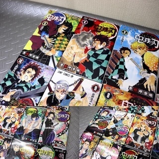 鬼滅の刃単行本 1巻～21巻 シール ポストレター付き ジャンプ 人気漫画