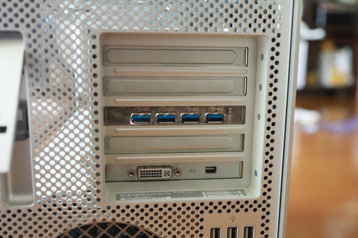 Mac Pro Early2009 メモリ32GB HDD無し | www.caspae.pt
