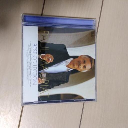 ポール モーリアベストコレクション ケイバア 土崎の本 Cd Dvdの中古あげます 譲ります ジモティーで不用品の処分