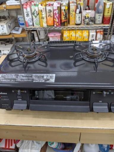 ガスコンロ パロマ PA-N41B 2016年 LP プッシュ式 自社配送時代引き可※現金、クレジット、スマホ決済対応※【3ヶ月保証★送料に設置込】