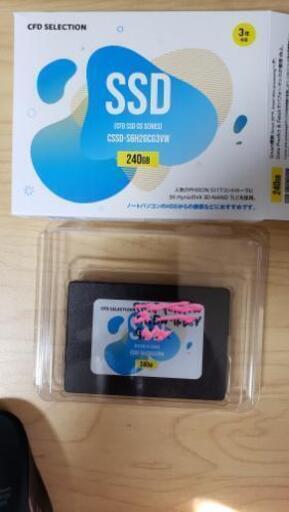 パソコンソフト Windows10Pro  240GB  SSD