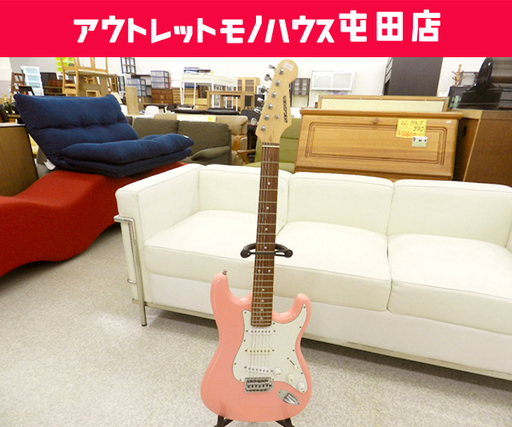 SELDER セルダー エレキギター ピンク ☆ P札幌市 北区 屯田