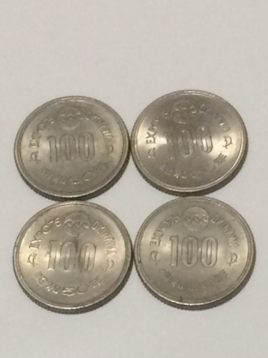 沖縄エキスポ75 100円記念硬貨 けんちゃん 竹ノ塚のその他の中古あげます 譲ります ジモティーで不用品の処分