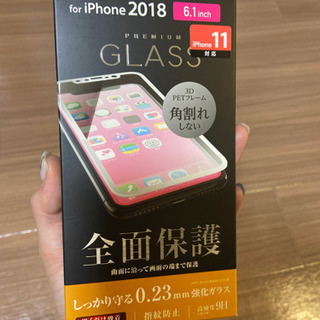 iPhone11  フィルム　強化ガラス