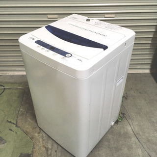 【期間限定】格安！ヤマダ電機 全自動洗濯機 YWM-T50A1 ...