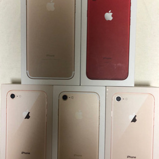 iPhone8 7  7plus箱のみ　5セット