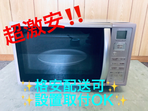 ET832A⭐️SHARP電子レンジ⭐️