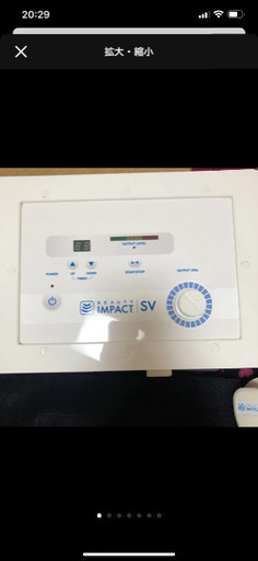 ビューティーインパクト　ＳV