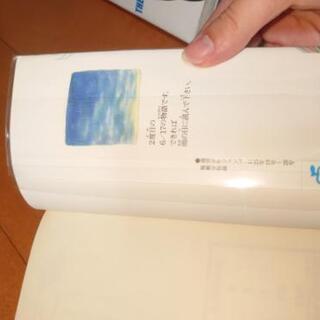 至急】BLEACH 1～68巻プラス1巻