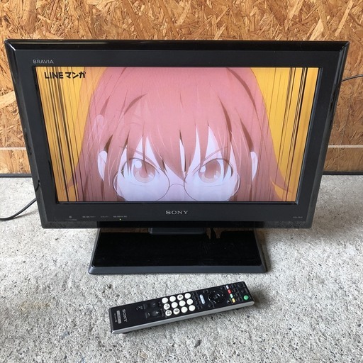液晶テレビ 19インチ