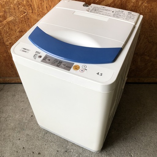 A0411  ナショナル　4.5kg洗濯機