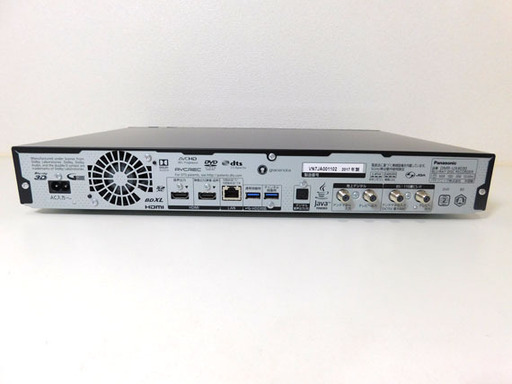 Panasonic DIGA DMR-UX4030 UBX4030 レコーダー Amazon | パナソニック 4TB 7チューナー ブルーレイレコーダー