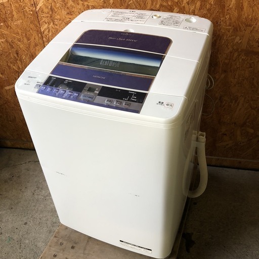 A0416　日立　8kg　2015年　洗濯機