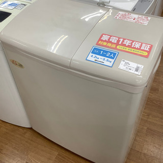 「安心の1年間保証付！！【HITACHI(日立)】売ります！」 安心の1年間保証付！！【HITACHI(日立)】売ります！」