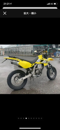 その他 250 SB