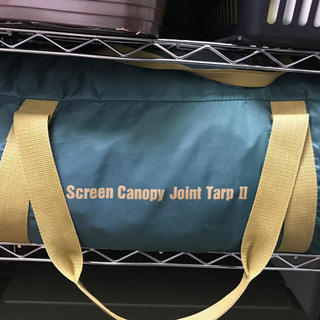 順番に対応中（中古）コールマン タープ&テント