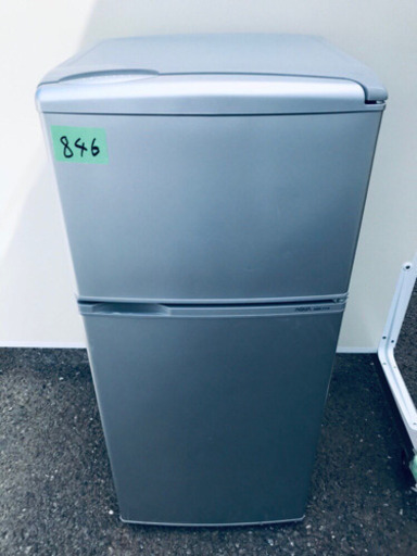 846番AQUA✨ノンフロン直冷式冷凍冷蔵庫✨AQR-111A‼️
