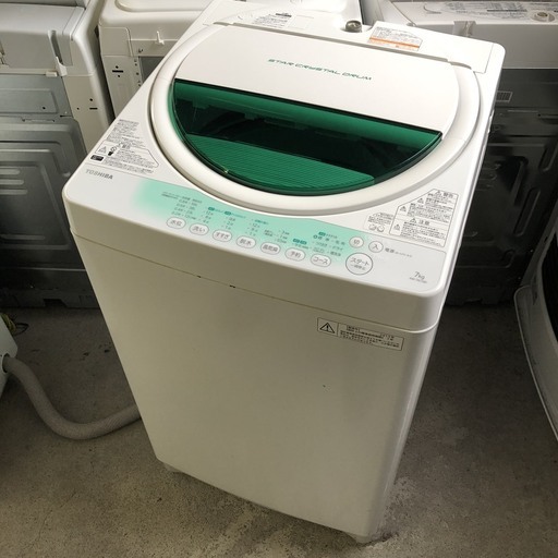 A0209　東芝　7kg洗濯機　2013年