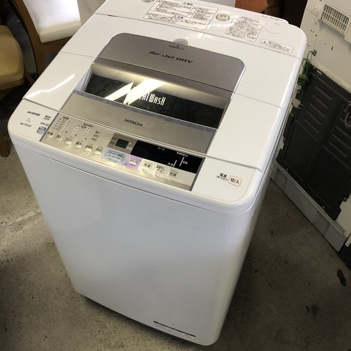 A0212　日立　7kg洗濯機　2014年