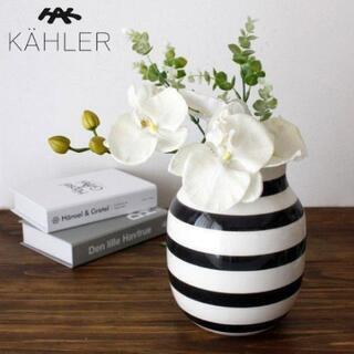 KAHLER オマジオ フラワーベース 花瓶