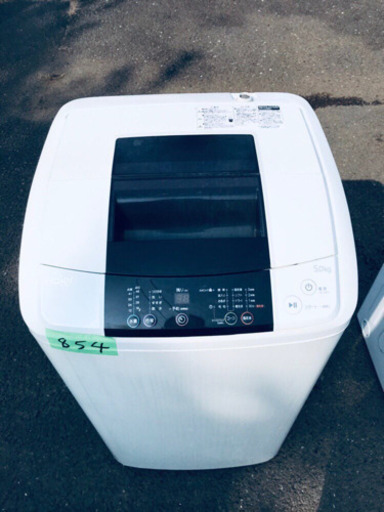 854番 Haier✨全自動電気洗濯機✨JW-K50H‼️
