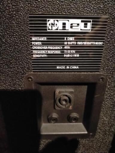 Neu MPA-8000II パワードミキサー+モニタースピーカー2台