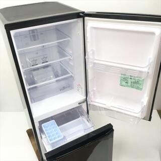 中古 高年式 146L 2ドア冷蔵庫 自動霜取りファン式 サファイアブラック
