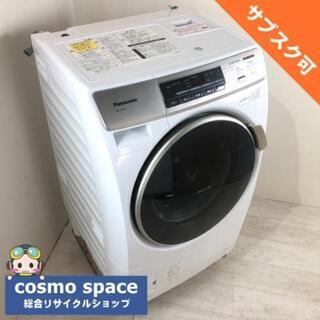 中古 人気 洗濯7.0kg 乾燥3.5Kg ドラム式洗濯機 パナ...