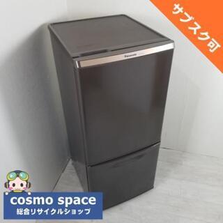 中古 2ドア冷蔵庫 自動霜取りファン式 138L パナソニック ...