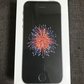 iPhone SE 32GB SIMフリー スペースグレー 新品未開封