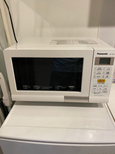 オーブンレンジ　パナソニック　エレック　NE-T15A1-W