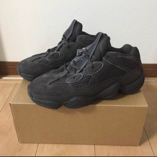 adidas yeezy  500 utility black