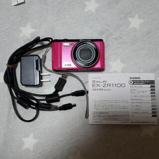 デジカメ　CASIO EXILIM EX-ZR1100 ピンク