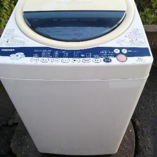 🌟茨城県配達無料🌟東芝洗濯機６キロ