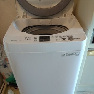 洗濯機 シャープ 5.5 kg Washing machine ...