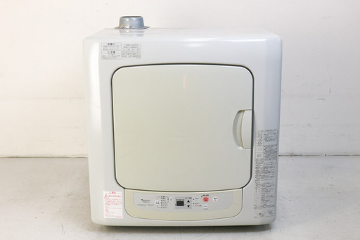 乾太くん 5kg 都市ガス RDT-51S ガス乾燥機 2014年製 台付きフルセット小物多数、原価20万円