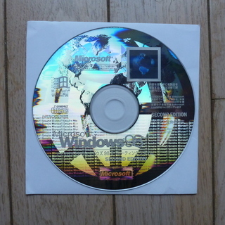 windows 98 second edition　OS