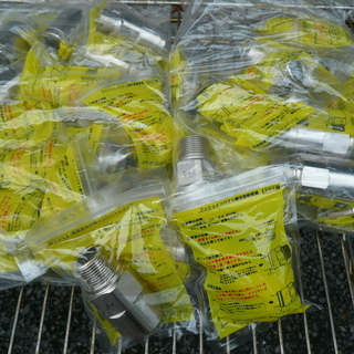 ☆日立金属 HITACHI プッシュインパクト継手接続要領 20A LPガス用 30