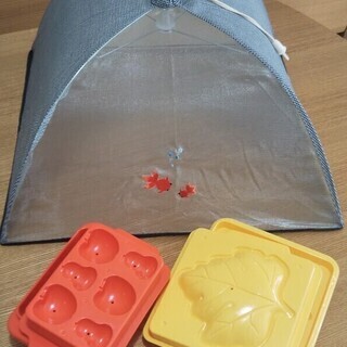 夏の食卓演出セット☆ フードカバー（食卓蚊帳）、製氷型２点セット
