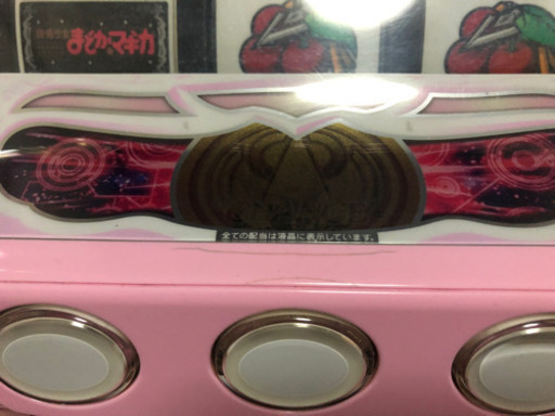 まどマギ2実機 まどマギ2実機 データカウンター 土台 - 東京都の