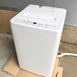 【美品】4.5kg 全自動洗濯機