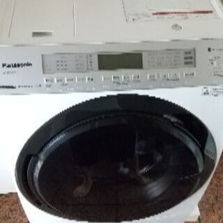 2019年11月発売　Panasonic ドラム洗濯乾燥機　Na...