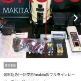 マキタSK355日本製makita製レーザー墨だし器　SK355...