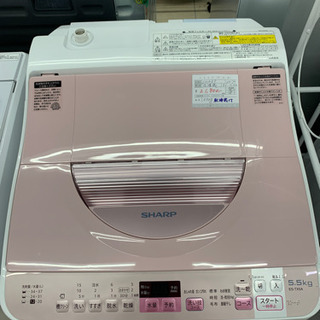 SHARP シャープ ES-TX5A 5.5kg 2017年製 洗濯乾燥機